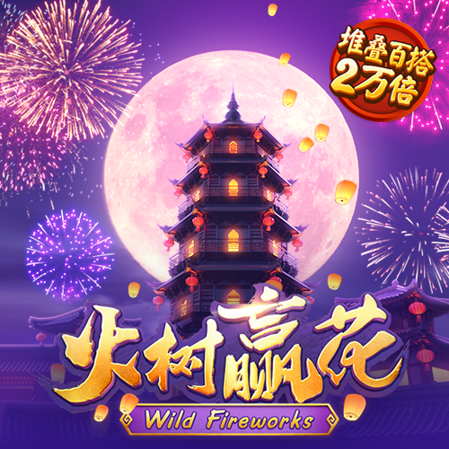 半岛·手机网页版入口