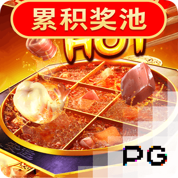 b33体育游戏平台