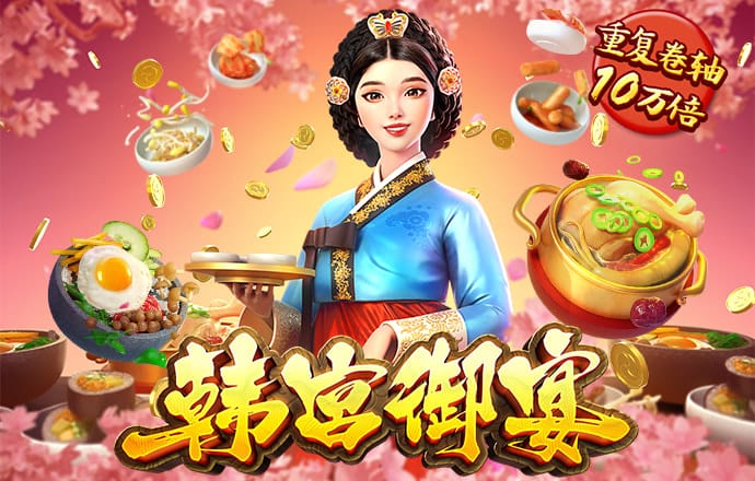 皇冠体彩网站入口