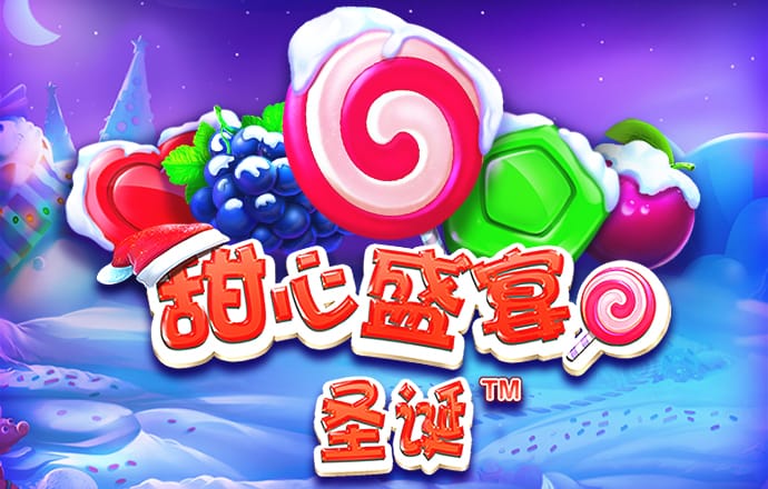 金莎国际app下载官网最新版