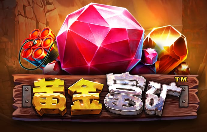 m6米乐app官方版下载