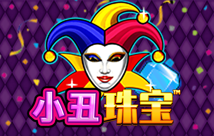 利奥国际app