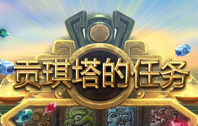 s8sp隐藏路线和免费路线主页