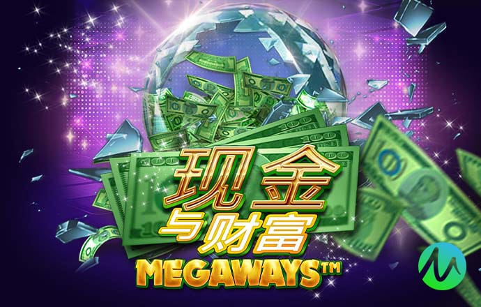 赛酷体育下载官网