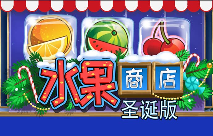 白菜网送体验金无需申请