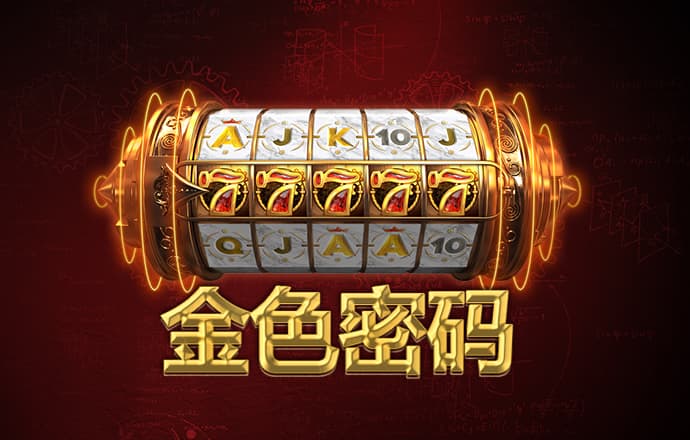 火狐电竞app官网下载