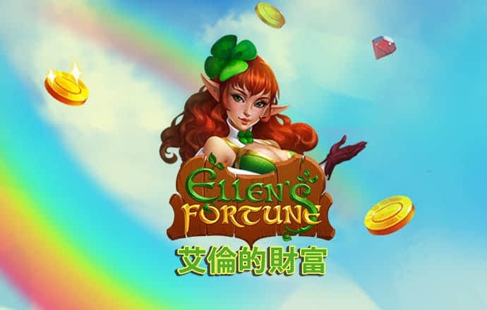 乐竞体育app手机版登录