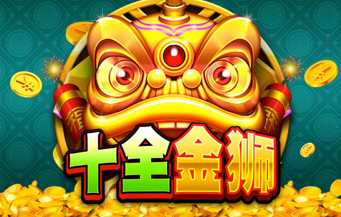 半岛平台官网入口网站